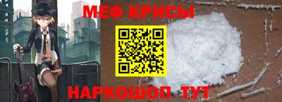герыч Ирбит