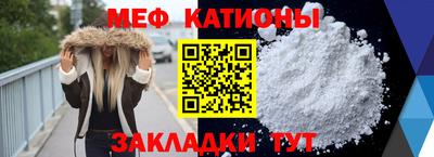 Альфа ПВП Ипатово