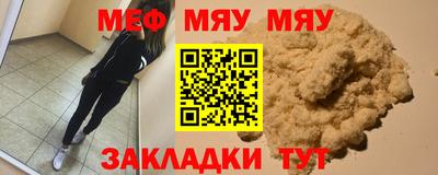 герыч Ирбит