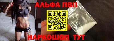 экстази Изобильный
