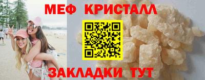 экстази Изобильный