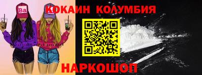 герыч Ирбит