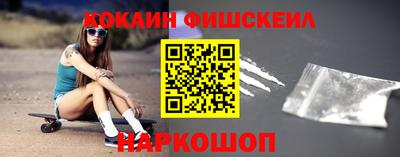 Альфа ПВП Ипатово