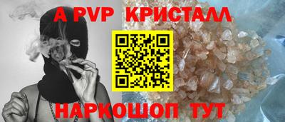 экстази Изобильный