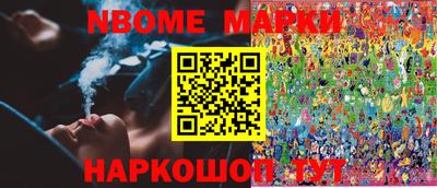герыч Ирбит