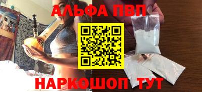 экстази Изобильный