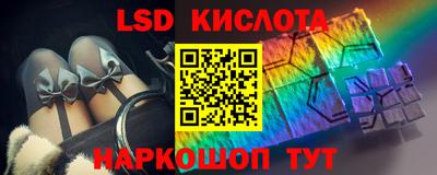 экстази Изобильный