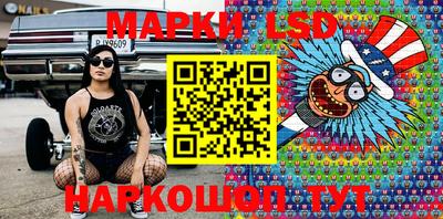 экстази Изобильный