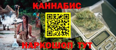 герыч Ирбит