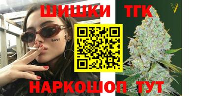 герыч Ирбит