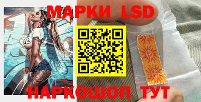 Альфа ПВП Ипатово