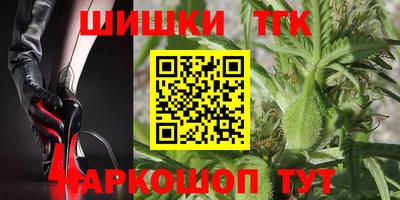 экстази Изобильный