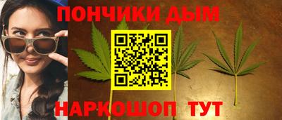 Альфа ПВП Ипатово