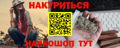 герыч Ирбит