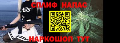 герыч Ирбит