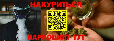Альфа ПВП Ипатово