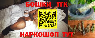 экстази Изобильный