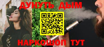 экстази Изобильный