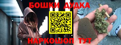 Альфа ПВП Ипатово