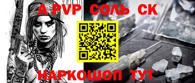 экстази Изобильный
