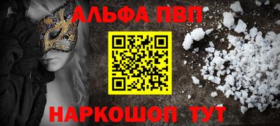 экстази Изобильный
