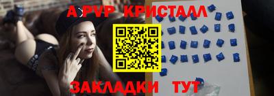 экстази Изобильный