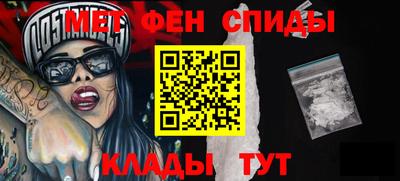 герыч Ирбит