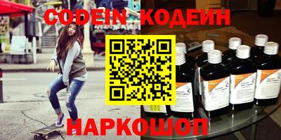 экстази Изобильный