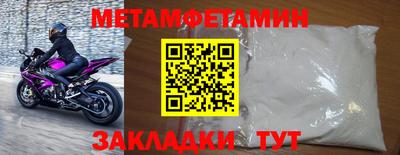 экстази Изобильный