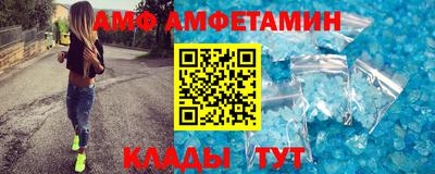 герыч Ирбит