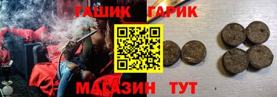 экстази Изобильный