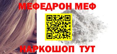 экстази Изобильный