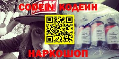 герыч Ирбит