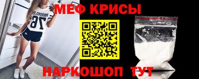 экстази Изобильный